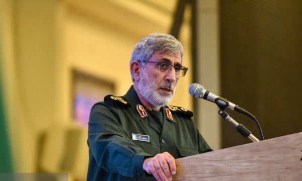 ABD stratejisi bölgede başarısız oldu