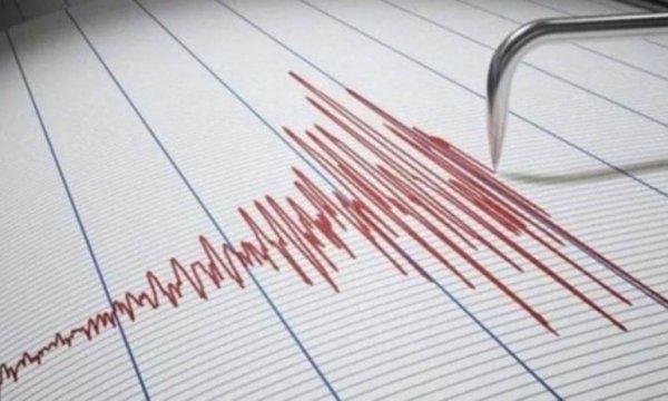 Antakya Körfezi'nde 4,5 şiddetinde deprem