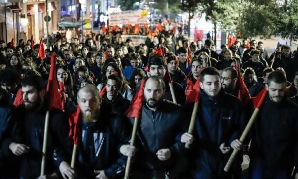 Blinken'in ziyareti, Yunanistan'da protesto edildi