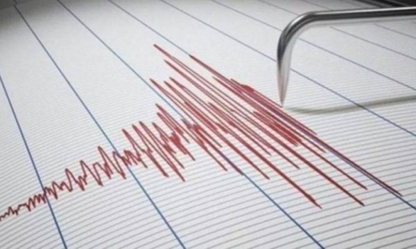 Adıyaman'da deprem!