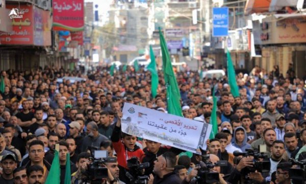 Gazze’den Batı Şeria ve Mescid-i Aksa’ya dayanışma gösterisi