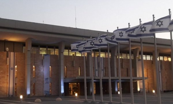 İşgalci İsrail'de 'Filistinlilerin idam edilmesi' yasasına ilk onay