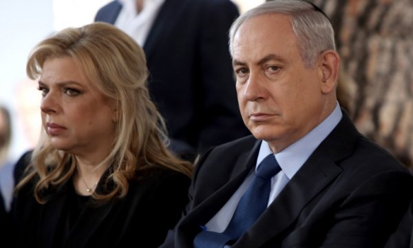 Protestolar dalga dalga büyüyor; Netanyahu'nun eşi mahsur kaldı