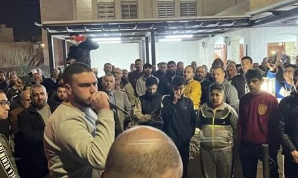 Ürdün’de Akabe toplantısını protesto ve direnişe destek eylemi düzenlendi