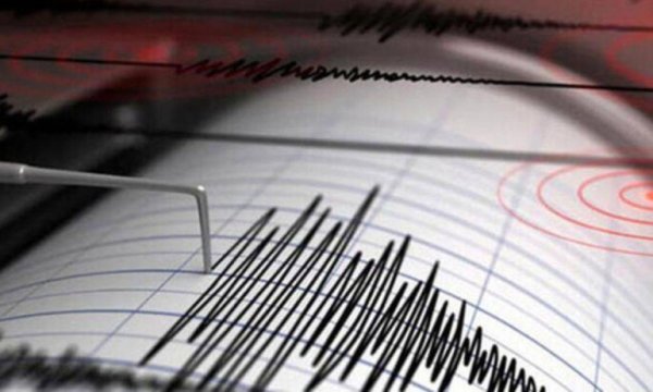 Adıyaman'da 4,5 büyüklüğünde deprem