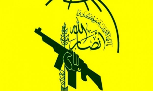 “Amerika'nın eylemleri Yemen'in egemenliğinin açık bir ihlalidir”