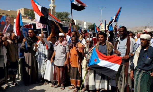 Hadramut'ta Güney Geçiş Konseyi'nin eylemleri sürüyor