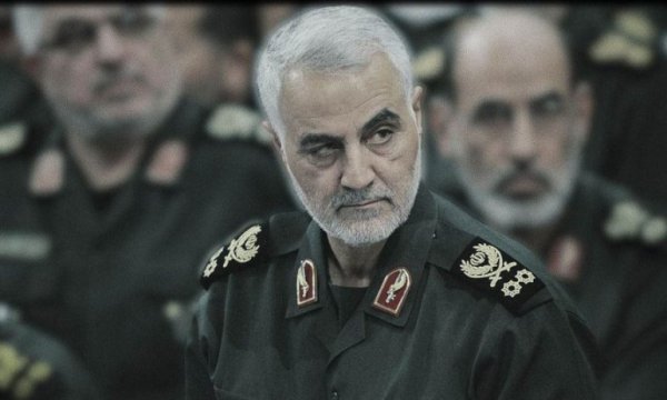 Kasım Süleymani şehadet yıldönümü