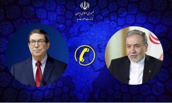 İran ve Küba arasında kritik görüşme