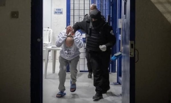Siyonist rejim timsahlarla çevrili bir cezaevi kurmayı planlıyor