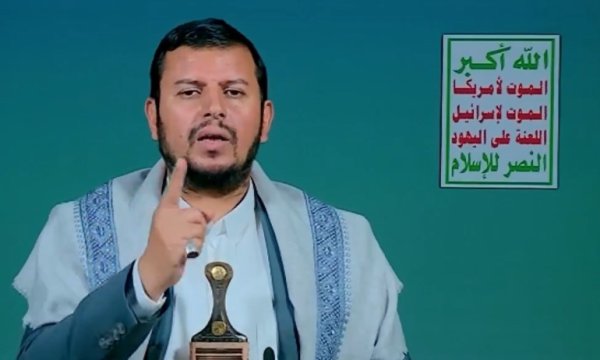 Ensarullah’tan İsrail’e Somaliland Uyarısı: Her türlü varlık meşru hedefimizdir