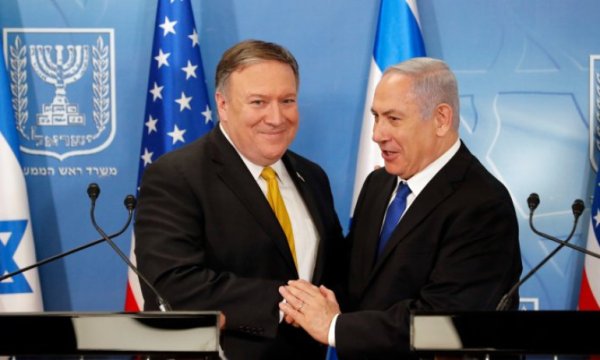 Pompeo: Tarih kitapları Gazze’deki kurbanları yazmamalı 
