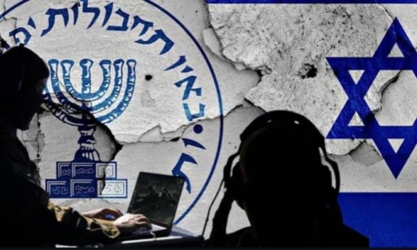 Mossad İran'daki casus ilanları için ABD'li komedyenin şirketini kullanıyor