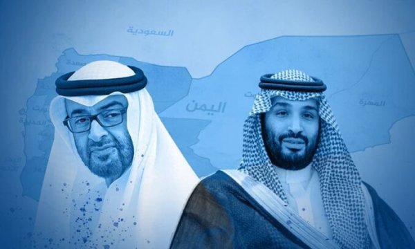Suudi Arabistan’a karşı BAE ve İsrail ittifakı