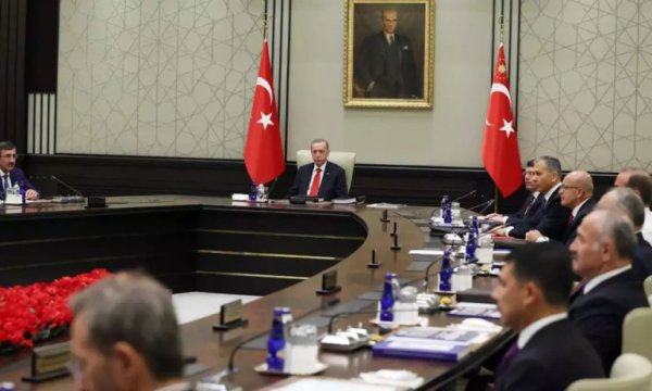 Yılın ilk MGK'sı bugün toplanıyor