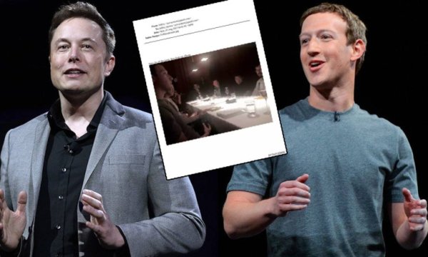 Epstein belgelerinde yeni detay: Musk ve Zuckerberg’in katıldığı akşam yemeği ortaya çıktı
