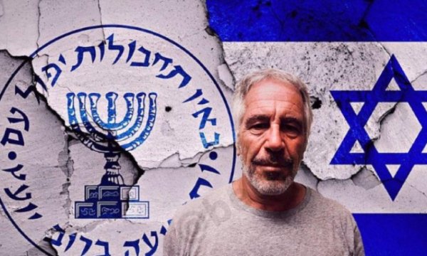 FBI notu: İsrail Trump'ı “tehlikeye atıyor”, Epstein Mossad ile bağlantılı 