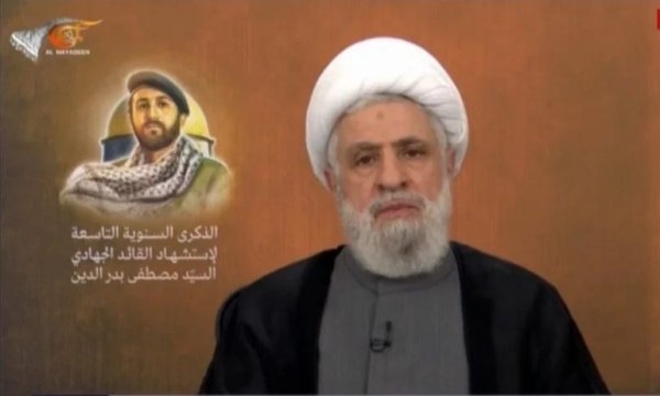 Hizbullah Genel Sekreteri Kasım: Tağutlara ve İsrail’e karşı direniş izzettir
