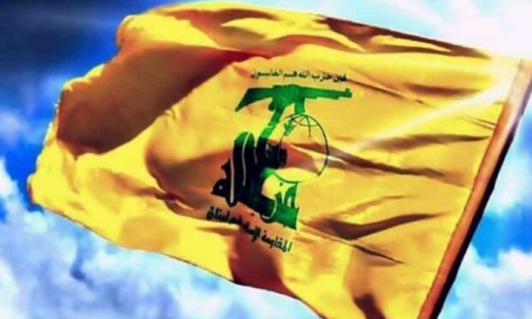 Hizbullah Pakistan’daki terör saldırısını kınadı
