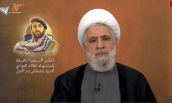Şeyh Naim Kasım: Batı’nın hedefi: “büyük İsrail”...Teslimiyet yok, direniş var