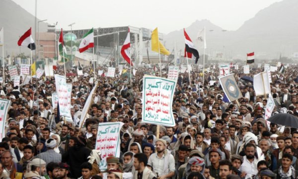 Yemen’de milyonlar Filistin, Lübnan ve İran için sokaklarda