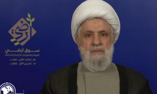 Şeyh Naim Kasım: Ordu, halk ve direniş birliğini bozma girişimleri başarısız oldu