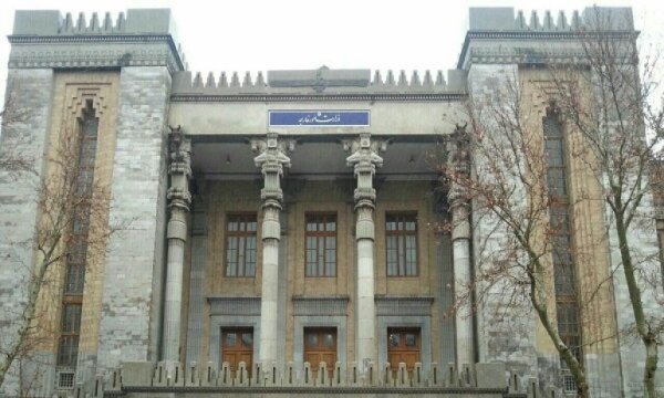 Almanya’nın Tahran Büyükelçisi Dışişleri Bakanlığı'na çağırıldı