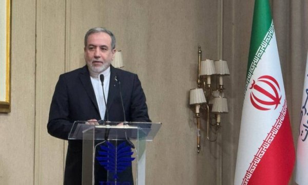 Erakçi'den ABD ile müzakereye dair flaş açıklama