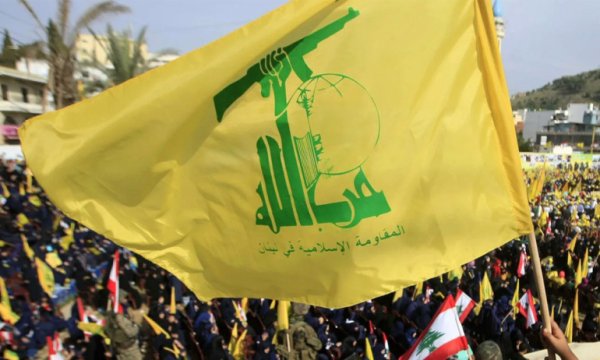 Hizbullah, ABD'nin Küba'ya uyguladığı ambargoyu kınadı