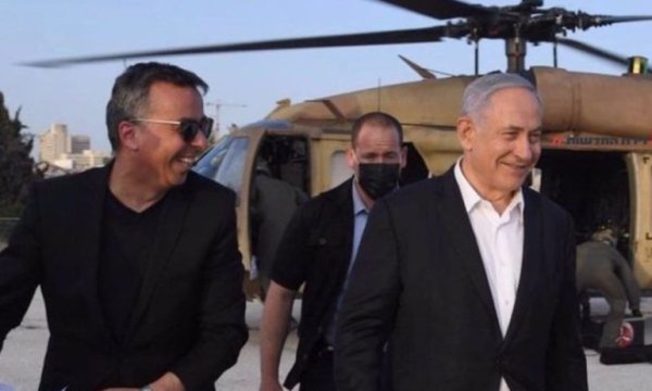 Netanyahu'nun en yakınındaki isimlerden Asher Hayon öldü