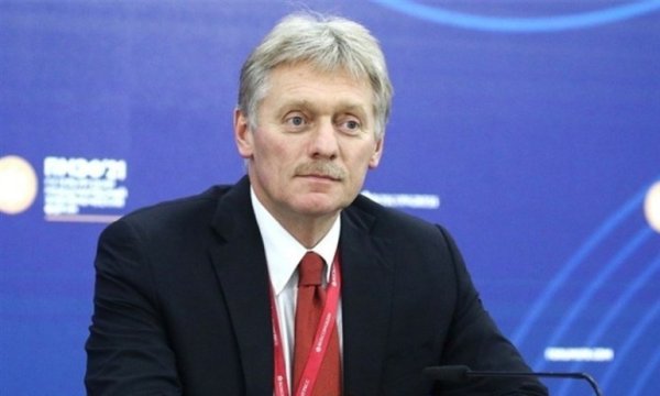 Rusya: İran ile ilişkilerimizi geliştirmeye devam edeceğiz