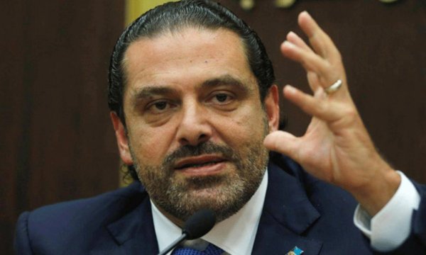 Saad Hariri: Hizbullah, Lübnan’ın siyasi bir parçasıdır