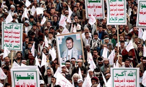 Yemen: ABD ve İsrail’in ayakları altındaki zemini kaydıracağız