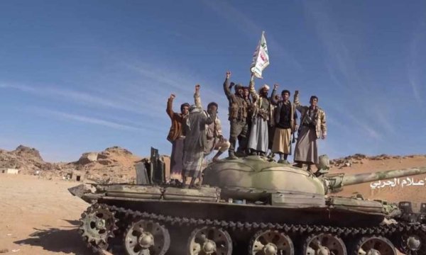 Yemen de savaşa katıldı