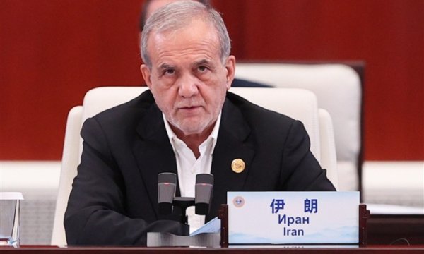 Cumhurbaşkanı Pezeşkiyan'ın Devrim Liderinin şehadeti üzerine taziye mesajı