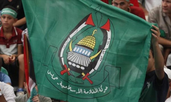 Hamas liderliğinden İran'a başsağlığı ve destek mesajı
