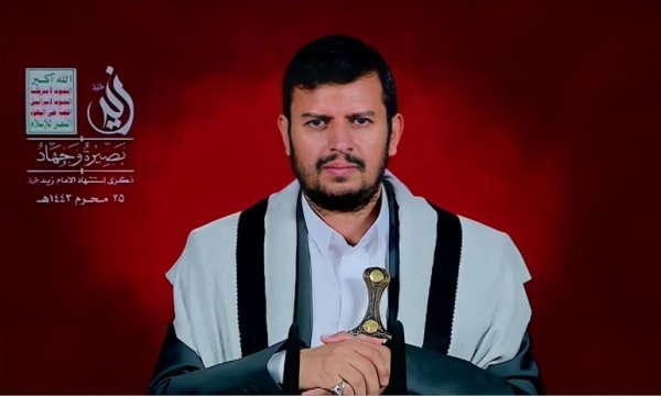 Bazı Arap yöneticiler, İran halkına yönelik saldırılardan memnunlar