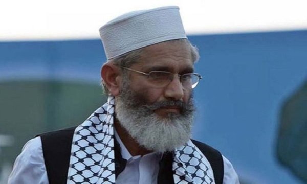 Cemaati İslami: Ali Hamaney'in şehadeti bize Kerbela'yı hatırlattı