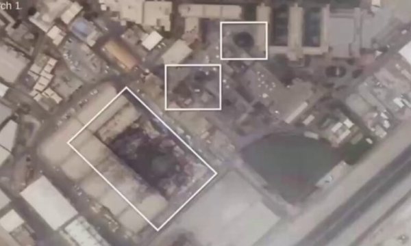 Devrim Muhafızları Bahreyn'deki ABD üssünü vurdu