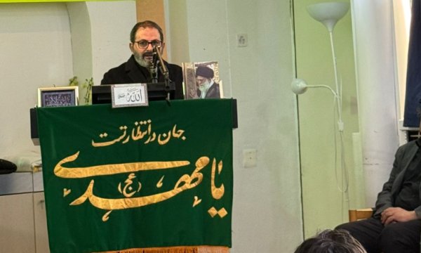 Şehit İmam İsviçre'de anıldı