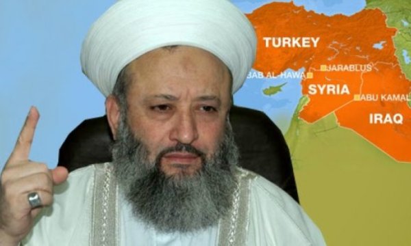 Şeyh Mahir Hammud'tan önemli çağrı
