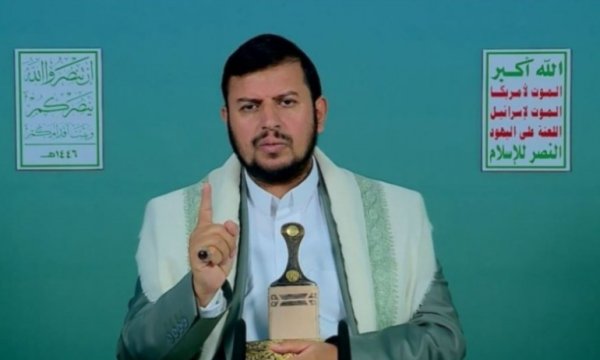 Seyyid el-Husi: Tetiğe basmaya hiç olmadığımız kadar hazırız