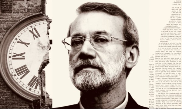 'Acımasız bir lider ve parlak bir filozof: İran’ın en güçlü ismi Ali Laricani kimdir?'