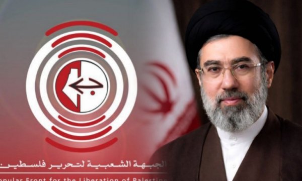 FHKC’den Mücteba Hamenei’ye tam destek