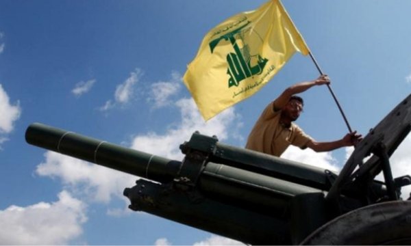 Hizbullah’tan İran’ın Yeni Devrim Lideri için resmi tebrik mesajı