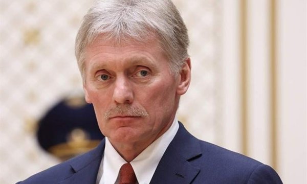 Moskova: İran'ın Etrafındaki Durum İçin Siyasi Çözüm Önceliklidir