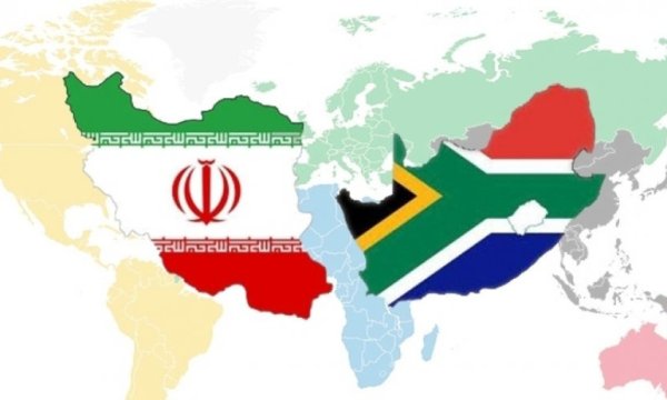 Güney Afrika, İran’dan uzaklaşması yönündeki ABD baskısını reddetti