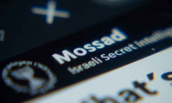 Hanzala, eski Mossad yöneticisinin e-postalarını sızdırdığını duyurdu