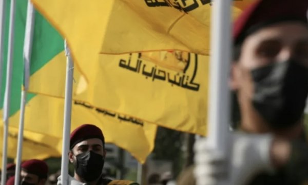 Ketaib Hizbullah üst düzey komutanının şehadetini duyurdu