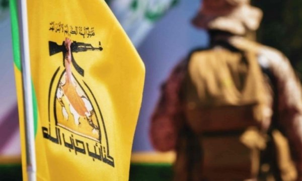 Hizbullah Tugayları'ndan ABD'ye: Yerleşim alanlarını hedef alırsanız vururuz